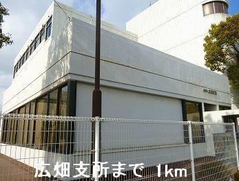眺望　広畑支所まで1000m