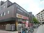 ドラックストア　調剤薬局ツルハドラッグ小竹向原店（ドラッグストア）まで348m
