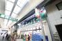 スーパー　業務スーパー大安亭店（スーパー）まで268m
