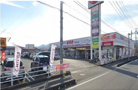 スーパー　ウェスタまるき山口湯田店（スーパー）まで696m