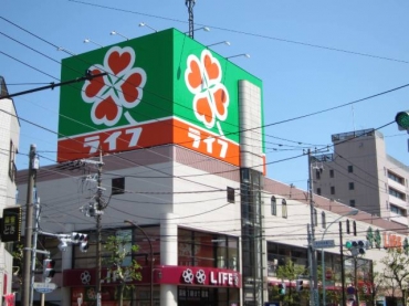 スーパー　ライフ 深川猿江店（スーパー）まで310m