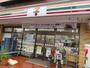 コンビニ　セブンイレブン 船橋大神宮下店（コンビニ）まで144m