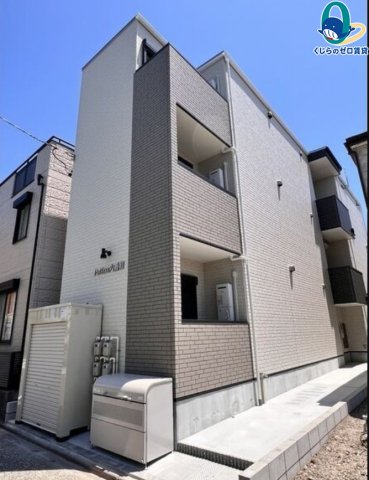 建物外観　くじらのゼロ賃貸は＼仲介手数料0円×初期費用最安×全国対応／