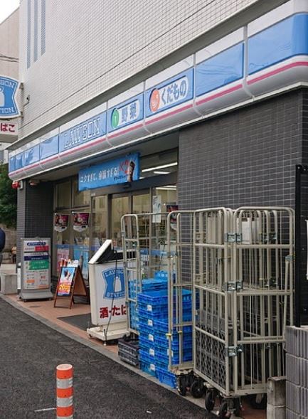 コンビニ　ローソン 赤羽稲付店（コンビニ）まで1265m