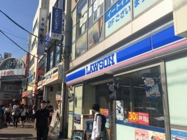 コンビニ　ローソン 十条駅西口店（コンビニ）まで1402m