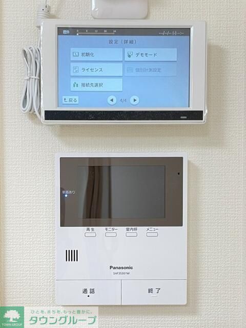 セキュリティ