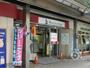 スーパー　ピーコックストア 藤が丘店（スーパー）まで424m