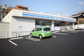 コンビニ　ローソン 長久手塚田店（コンビニ）まで315m
