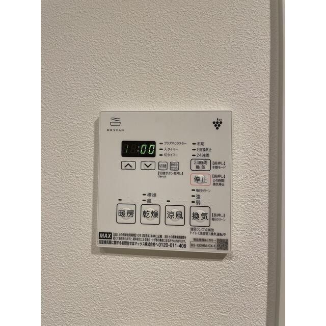 その他設備　参考写真です