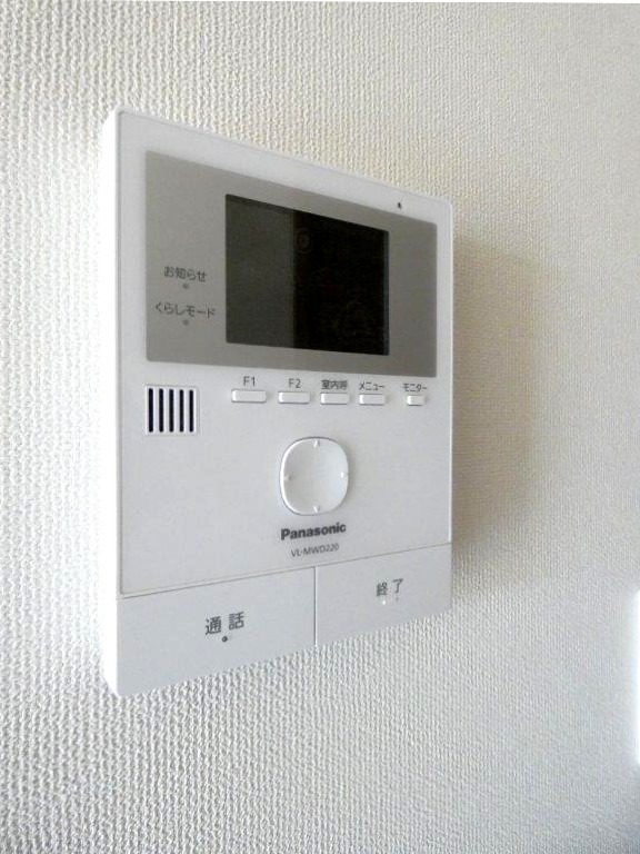 セキュリティ　図面と現状に相違がある場合には現状を優先