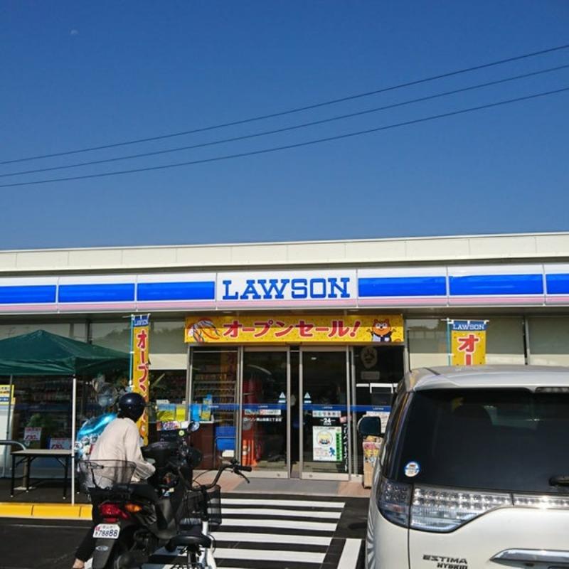 コンビニ　ローソン 岡山桜橋三丁目店（コンビニ）まで448m