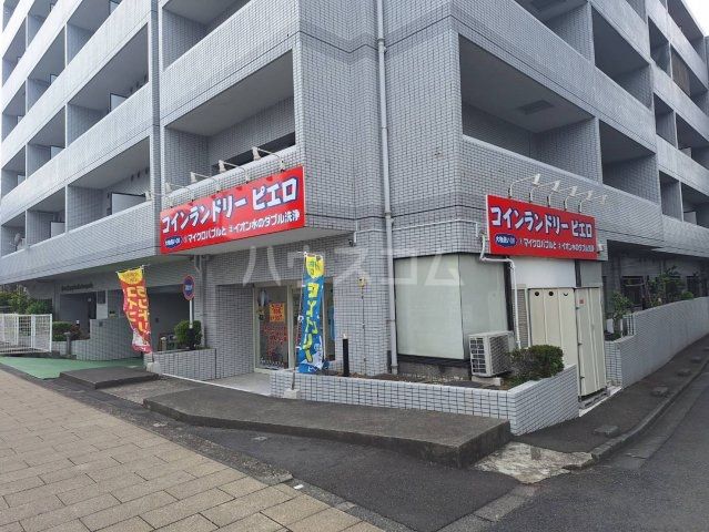 飲食店　日高屋聖蹟桜ヶ丘東口店（飲食店）まで949m