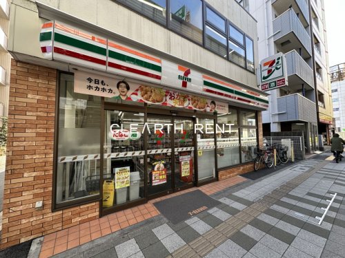 コンビニ　セブンイレブン 世田谷駒沢4丁目店（コンビニ）まで424m
