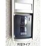 セキュリティ　ＴＶインターホン