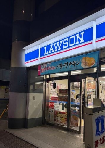コンビニ　ローソン 新小川町店（コンビニ）まで35m