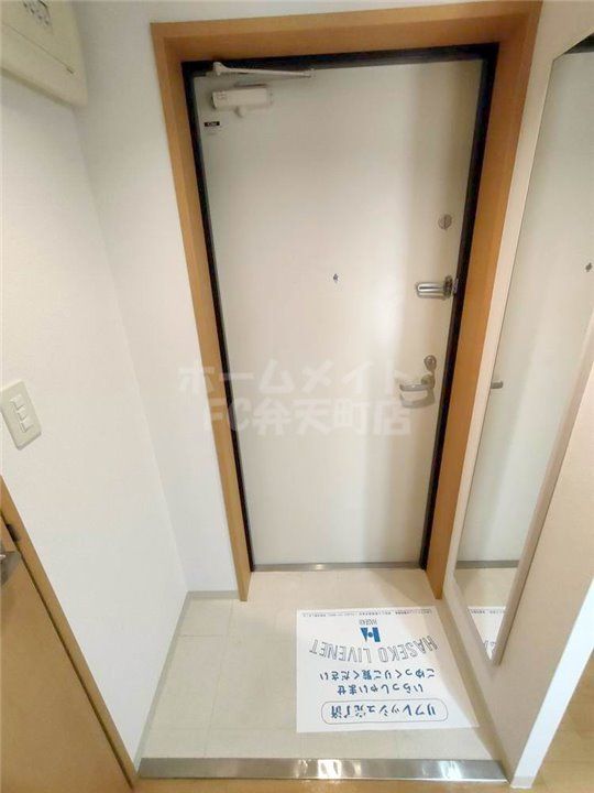 玄関　シンプルで使いやすい玄関です
