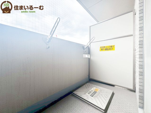 バルコニー