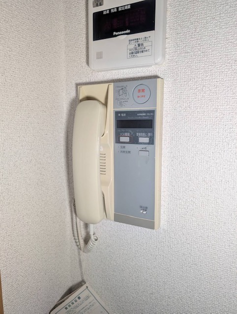 セキュリティ　他号室の写真になります。