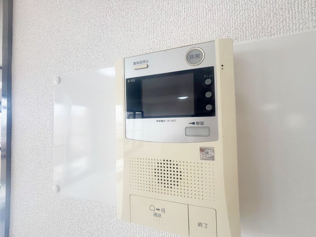 セキュリティ　設備