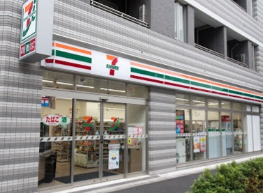 コンビニ　セブンイレブン千代田鍛冶町2丁目店（コンビニ）まで140m