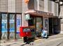 郵便局　北堀船郵便局（郵便局）まで379m