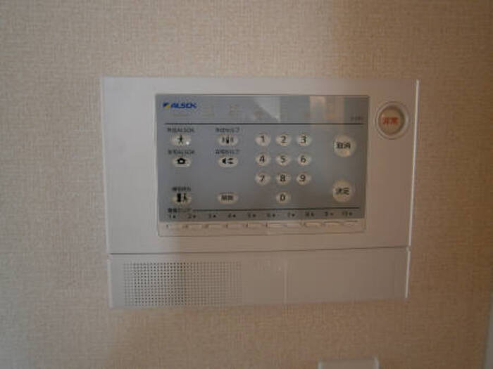 セキュリティ　アルソックです