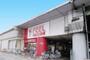 その他　フィール栄生店（その他）まで390m