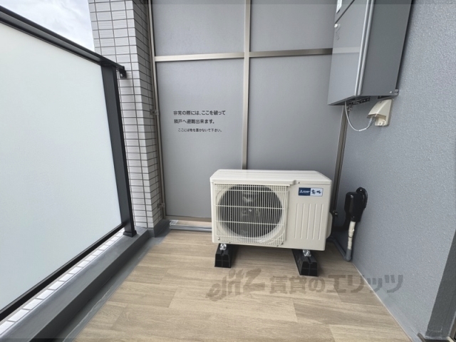 バルコニー