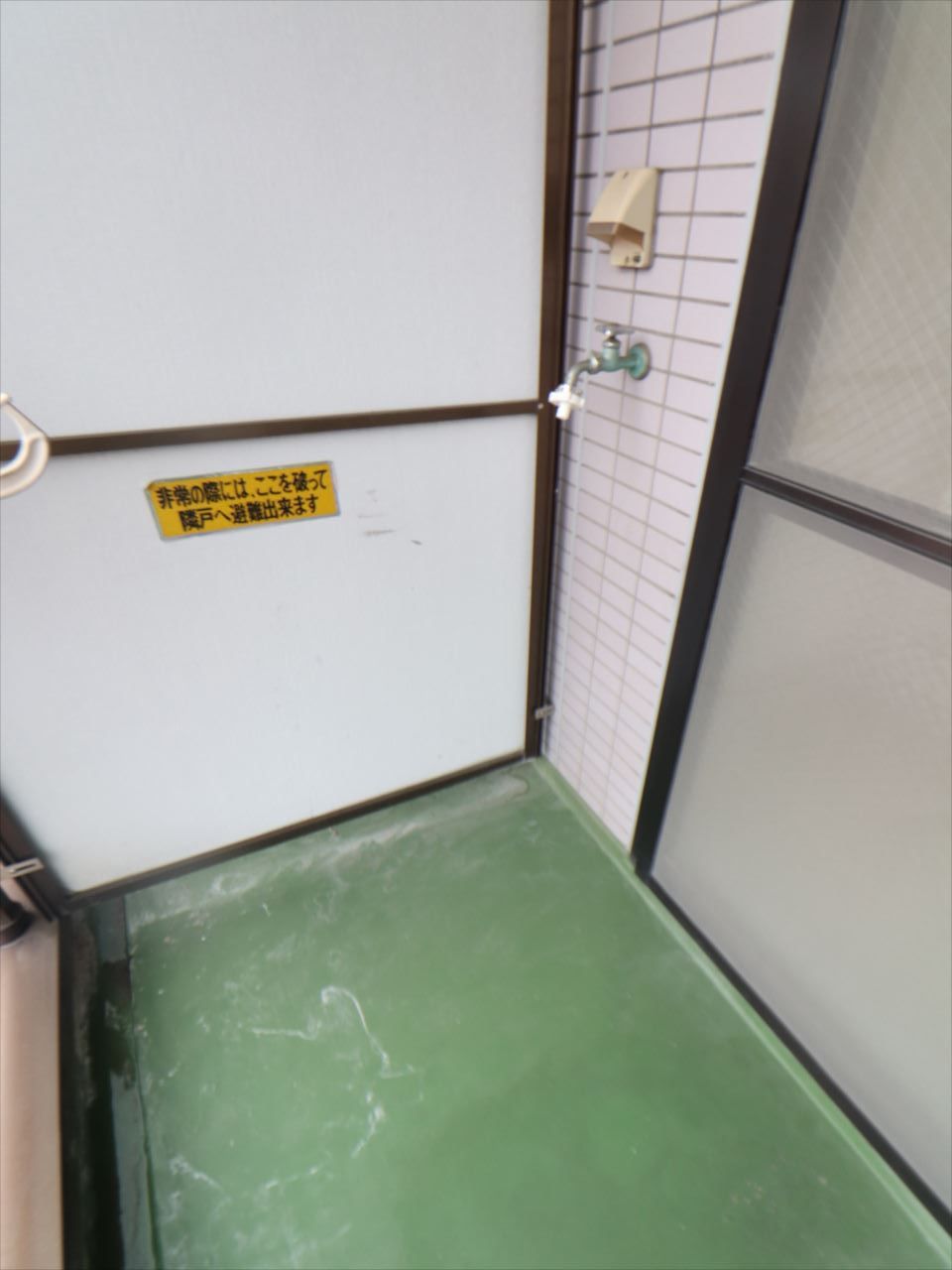 その他　洗濯機置き場