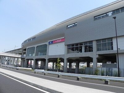 その他　柏たなか駅（その他）まで470m