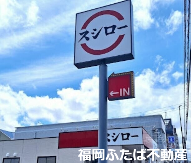 エンクレストNEO博多駅南の周辺写真