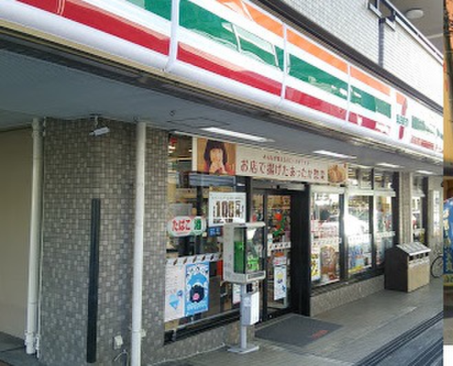 コンビニ　セブンイレブン相模原境橋店（コンビニ）まで140m