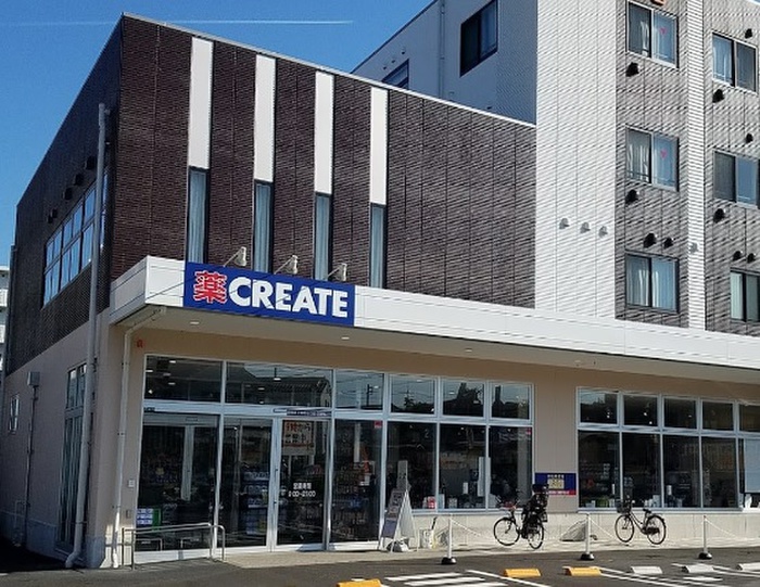 ドラックストア　クリエイトSD相模原上鶴間谷口店（ドラッグストア）まで170m
