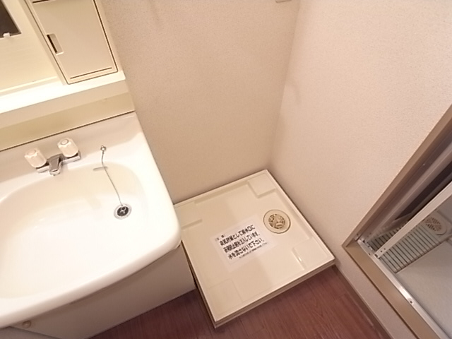 その他　洗濯機置場です。