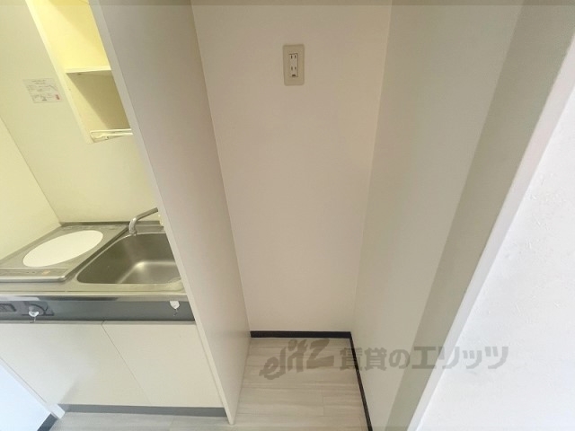 その他部屋・スペース　冷蔵庫置場