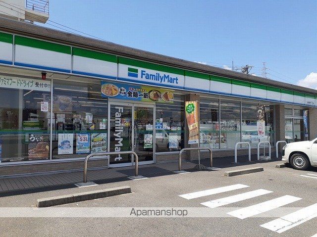 コンビニ　ファミリーマート茜部菱野一丁目（コンビニ）まで210m