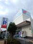 スーパー　万代　長吉店（スーパー）まで1494m