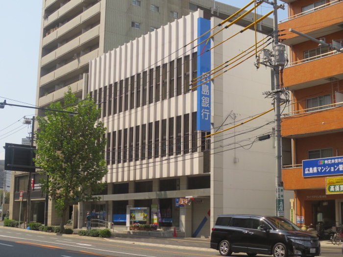 銀行　広島銀行 広島東支店（銀行）まで160m