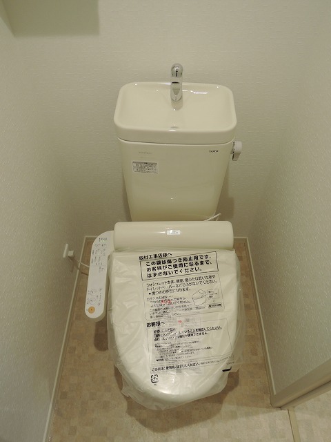トイレ　★温水洗浄便座★