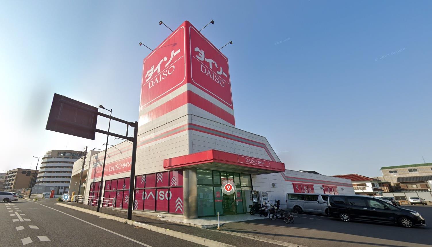 その他　ダイソー高松松島店（その他）まで661m