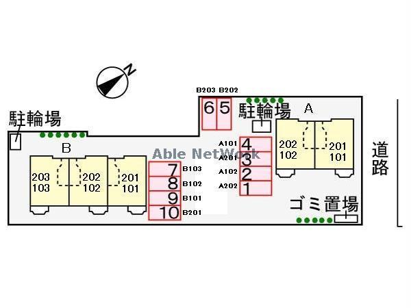 その他　その他