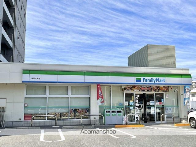 コンビニ　ファミリーマート東雲本町店（コンビニ）まで904m