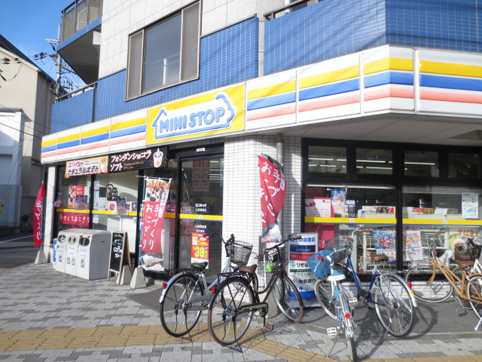 コンビニ　ミニストップ 七条高倉店（コンビニ）まで350m