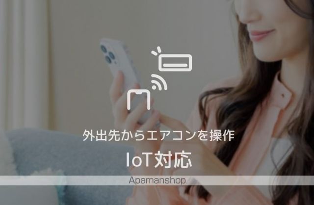 眺望　眺望