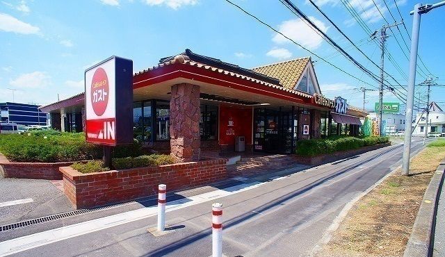 飲食店　ガスト（飲食店）まで700m