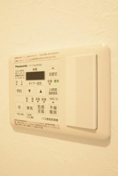 その他設備　浴室乾燥機