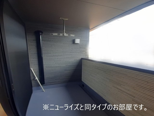 バルコニー　同仕様