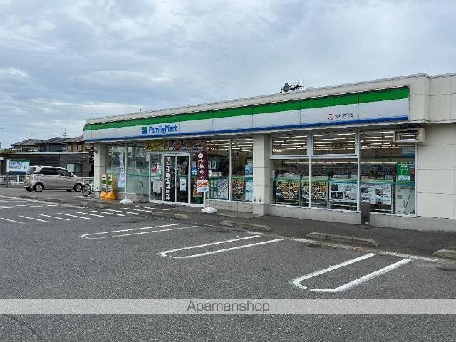 その他　ファミリーマート大分常行店（その他）まで844m