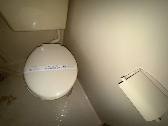 トイレ　※別部屋の写真です