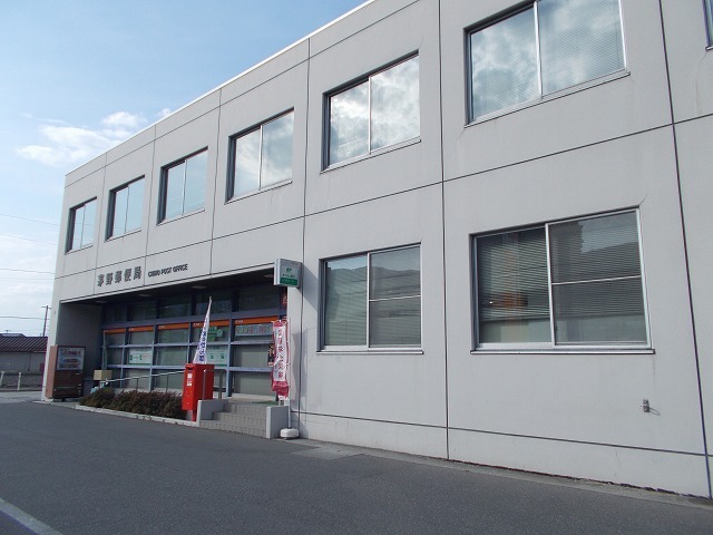 その他　茅野郵便局（その他）まで1140m